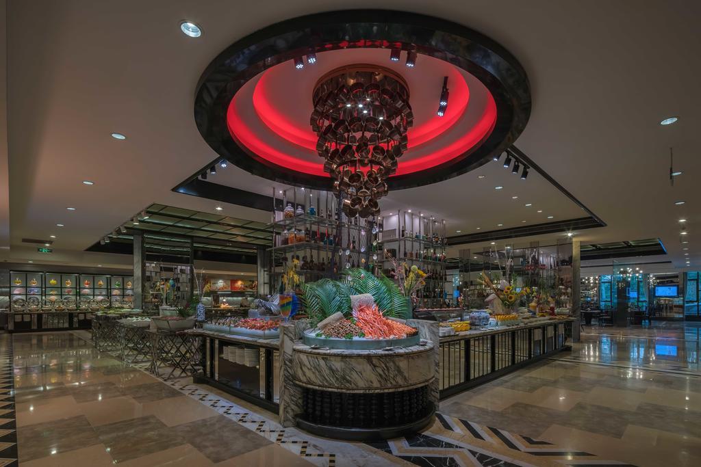 Happiness Hotel Changzhou  Exterior photo